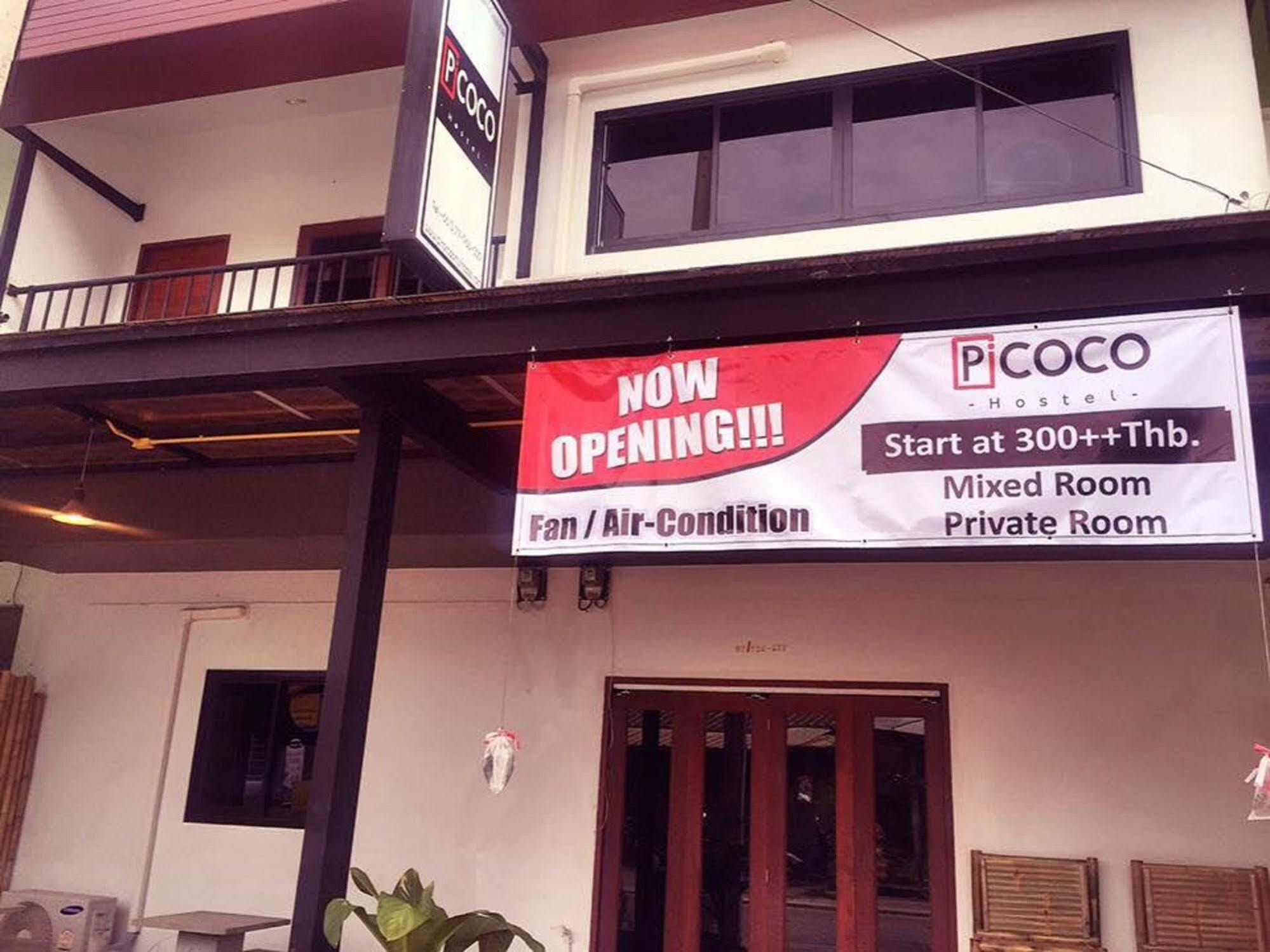 Pi Coco Hostel Чавенг Экстерьер фото